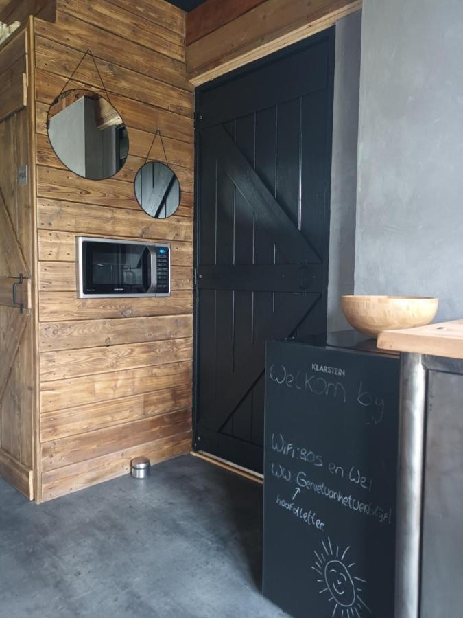 B&B Bos En Wei Xl Hall Zewnętrze zdjęcie